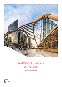 Brochure thumbnail